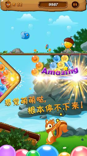 了解那个学生接着又问这句话中有多少个轻声?,打开知识星球平台的大门