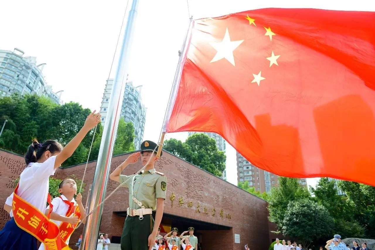 万词王